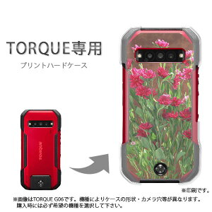 �䂤�p�P�������� TORQUE �g���N��p �P�[�XKYG01 KYG03 g06 g04 �P�[�X �J�o�[ PC�P�[�X ������� �l�C �J���C�C�A�N�Z�T���[ �X�}�z�P�[�X �J�o�[ �n�[�h �|���J�[�{�l�[�g[��(��)/kyg03-pc-new0810]