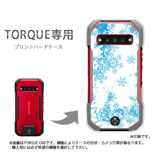 䂤pP TORQUE gNp P[XKYG01 KYG03 g06 g04 P[X Jo[ PCP[X  lC JCCANZT[ X}zP[X Jo[ n[h |J[{l[g[~EVvEE