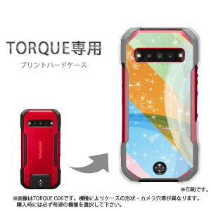 �䂤�p�P�������� TORQUE �g���N��p �P�[�XKYG01 KYG03 g06 g04 �P�[�X �J�o�[ PC�P�[�X ������� �l�C �J���C�C�A�N�Z�T���[ �X�}�z�P�[�X �J�o�[ �n�[�h �|���J�[�{�l�[�g[�~�E�V���v���E��E��