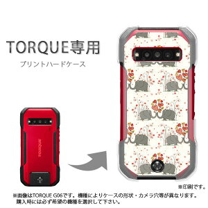 �䂤�p�P�������� TORQUE �g���N��p �P�[�XKYG01 KYG03 g06 g04 �P�[�X �J�o�[ PC�P�[�X ������� �l�C �J���C�C�A�N�Z�T���[ �X�}�z�P�[�X �J�o�[ �n�[�h �|���J�[�{�l�[�g[�����E�]�E�E�n�[�g(�x