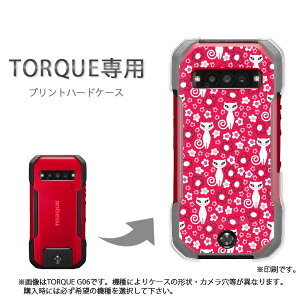 �䂤�p�P�������� TORQUE �g���N��p �P�[�XKYG06 KYG03 g06 g07 �P�[�X �J�o�[ PC�P�[�X ������� �l�C �J���C�C�A�N�Z�T���[ �X�}�z�P�[�X �J�o�[ �n�[�h �|���J�[�{�l�[�g[�����E�L(��)/kyg03-pc-new09
