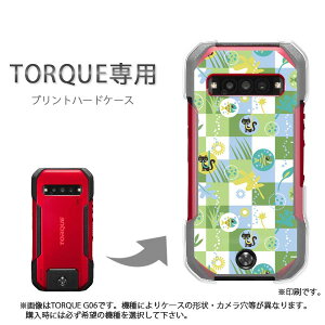 �䂤�p�P�������� TORQUE �g���N��p �P�[�XKYG06 KYG03 g06 g07 �P�[�X �J�o�[ PC�P�[�X ������� �l�C �J���C�C�A�N�Z�T���[ �X�}�z�P�[�X �J�o�[ �n�[�h �|���J�[�{�l�[�g[�����E�`�F�b�N(�O���[