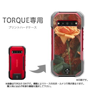 �䂤�p�P�������� TORQUE �g���N��p �P�[�XKYG01 KYG03 g06 g04 �P�[�X �J�o�[ PC�P�[�X ������� �l�C �J���C�C�A�N�Z�T���[ �X�}�z�P�[�X �J�o�[ �n�[�h �|���J�[�{�l�[�g[�ԁE�o��(�I�����W)/kyg03