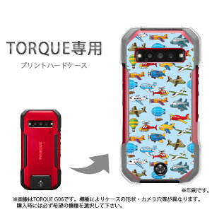 䂤pP TORQUE gNp P[XKYG01 KYG03 g06 g04 P[X Jo[ PCP[X  lC JCCANZT[ X}zP[X Jo[ n[h |J[{l[g[LEs@(u[)