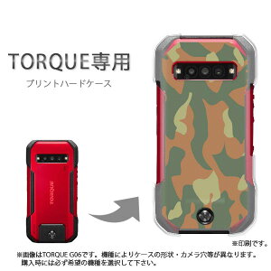 �䂤�p�P�������� TORQUE �g���N��p �P�[�XKYG06 KYG03 g06 g07 �P�[�X �J�o�[ PC�P�[�X ������� �l�C �J���C�C�A�N�Z�T���[ �X�}�z�P�[�X �J�o�[ �n�[�h �|���J�[�{�l�[�g[���ʁE�V���v��(�u���E