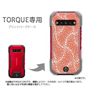 �䂤�p�P�������� TORQUE �g���N��p �P�[�XKYG06 KYG03 g06 g07 �P�[�X �J�o�[ PC�P�[�X ������� �l�C �J���C�C�A�N�Z�T���[ �X�}�z�P�[�X �J�o�[ �n�[�h �|���J�[�{�l�[�g[�a��(��)/kyg03-pc-new1228]