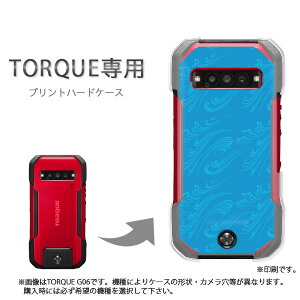 �䂤�p�P�������� TORQUE �g���N��p �P�[�XKYG01 KYG03 g06 g04 �P�[�X �J�o�[ PC�P�[�X ������� �l�C �J���C�C�A�N�Z�T���[ �X�}�z�P�[�X �J�o�[ �n�[�h �|���J�[�{�l�[�g[�a��(�u���[)/kyg03-pc-new12