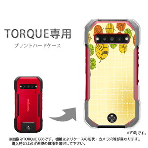 �䂤�p�P�������� TORQUE �g���N��p �P�[�XKYG01 KYG03 g06 g04 �P�[�X �J�o�[ PC�P�[�X ������� �l�C �J���C�C�A�N�Z�T���[ �X�}�z�P�[�X �J�o�[ �n�[�h �|���J�[�{�l�[�g[�ԁE�H�E�����t(�x�[�W