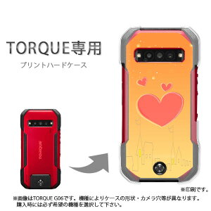 �䂤�p�P�������� TORQUE �g���N��p �P�[�XKYG06 KYG03 g06 g07 �P�[�X �J�o�[ PC�P�[�X ������� �l�C �J���C�C�A�N�Z�T���[ �X�}�z�P�[�X �J�o�[ �n�[�h �|���J�[�{�l�[�g[�n�[�g�E���E��(�I����