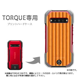 䂤pP TORQUE gNp P[XKYG01 KYG03 g06 g04 P[X Jo[ PCP[X  lC JCCANZT[ X}zP[X Jo[ n[h |J[{l[g[VvEEbh(x[