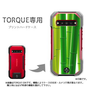 �䂤�p�P�������� TORQUE �g���N��p �P�[�XKYG06 KYG03 g06 g07 �P�[�X �J�o�[ PC�P�[�X ������� �l�C �J���C�C�A�N�Z�T���[ �X�}�z�P�[�X �J�o�[ �n�[�h �|���J�[�{�l�[�g[�ԁE�|(�O���[��)/kyg03-pc