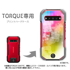 䂤pP TORQUE gNp P[XKYG01 KYG03 g06 g04 P[X Jo[ PCP[X  lC JCCANZT[ X}zP[X Jo[ n[h |J[{l[g[VvELL(s