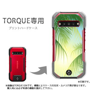 䂤pP TORQUE gNp P[XKYG01 KYG03 g06 g04 P[X Jo[ PCP[X  lC JCCANZT[ X}zP[X Jo[ n[h |J[{l[g[VvEV̖(O