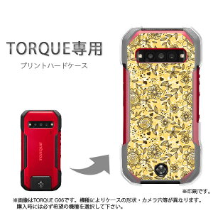 �䂤�p�P�������� TORQUE �g���N��p �P�[�XKYG01 KYG03 g06 g04 �P�[�X �J�o�[ PC�P�[�X ������� �l�C �J���C�C�A�N�Z�T���[ �X�}�z�P�[�X �J�o�[ �n�[�h �|���J�[�{�l�[�g[�ԁE���g��(��)/kyg03-pc-ne