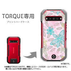 ゆうパケ送料無料 TORQUE トルク専用 ケースKYG01 KYG03 g06 g04 ケース カバー PCケース おしゃれ 人気 カワイイアクセサリー スマホケース カバー ハード ポリカーボネート[花・シンプル(ピンク)/ky