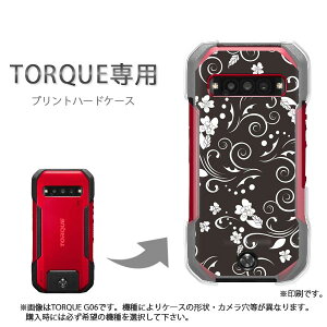 �䂤�p�P�������� TORQUE �g���N��p �P�[�XKYG01 KYG03 g06 g04 �P�[�X �J�o�[ PC�P�[�X ������� �l�C �J���C�C�A�N�Z�T���[ �X�}�z�P�[�X �J�o�[ �n�[�h �|���J�[�{�l�[�g[�V���v���E��(��)/kyg03-pc