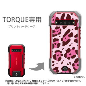 �䂤�p�P�������� TORQUE �g���N��p �P�[�XKYG06 KYG03 g06 g07 �P�[�X �J�o�[ PC�P�[�X ������� �l�C �J���C�C�A�N�Z�T���[ �X�}�z�P�[�X �J�o�[ �n�[�h �|���J�[�{�l�[�g[�^�E����(�s���N)/kyg03-pc
