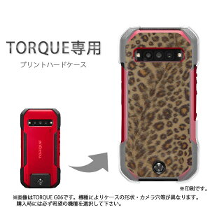 �䂤�p�P�������� TORQUE �g���N��p �P�[�XKYG01 KYG03 g06 g04 �P�[�X �J�o�[ PC�P�[�X ������� �l�C �J���C�C�A�N�Z�T���[ �X�}�z�P�[�X �J�o�[ �n�[�h �|���J�[�{�l�[�g[�^�E����(�u���E��)/kyg03