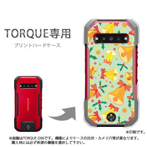 䂤pP TORQUE gNp P[XKYG01 KYG03 g06 g04 P[X Jo[ PCP[X  lC JCCANZT[ X}zP[X Jo[ n[h |J[{l[gyx054/kyg03-PM054z