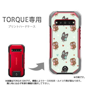 ゆうパケ送料無料 TORQUE トルク専用 ケースKYG01 KYG03 g06 g04 ケース カバー PCケース おしゃれ 人気 カワイイアクセサリー スマホケース カバー ハード ポリカーボネート【ふくろう107/kyg03-PM107】
