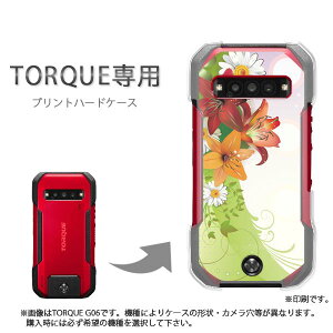 �䂤�p�P�������� TORQUE �g���N��p �P�[�XKYG06 KYG03 g06 g07 �P�[�X �J�o�[ PC�P�[�X ������� �l�C �J���C�C�A�N�Z�T���[ �X�}�z�P�[�X �J�o�[ �n�[�h �|���J�[�{�l�[�g�y�t�����[204/kyg03-PM204�z