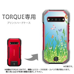 �䂤�p�P�������� TORQUE �g���N��p �P�[�XKYG01 KYG03 g06 g04 �P�[�X �J�o�[ PC�P�[�X ������� �l�C �J���C�C�A�N�Z�T���[ �X�}�z�P�[�X �J�o�[ �n�[�h �|���J�[�{�l�[�g�y�t�����[218/kyg03-PM218�z