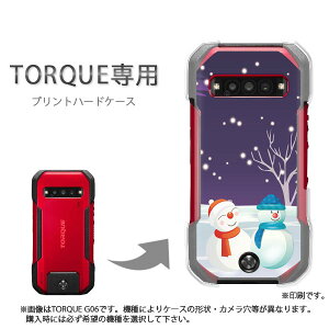䂤pP TORQUE gNp P[XKYG01 KYG03 g06 g04 P[X Jo[ PCP[X  lC JCCANZT[ X}zP[X Jo[ n[h |J[{l[gyႾ223/kyg03-PM223z