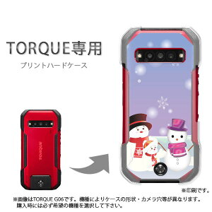 䂤pP TORQUE gNp P[XKYG01 KYG03 g06 g04 P[X Jo[ PCP[X  lC JCCANZT[ X}zP[X Jo[ n[h |J[{l[gyႾ224/kyg03-PM224z
