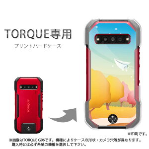 䂤pP TORQUE gNp P[XKYG01 KYG03 g06 g04 P[X Jo[ PCP[X  lC JCCANZT[ X}zP[X Jo[ n[h |J[{l[gyH239/kyg03-PM239z