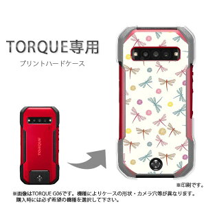 �䂤�p�P�������� TORQUE �g���N��p �P�[�XKYG06 KYG03 g06 g07 �P�[�X �J�o�[ PC�P�[�X ������� �l�C �J���C�C�A�N�Z�T���[ �X�}�z�P�[�X �J�o�[ �n�[�h �|���J�[�{�l�[�g�y�g���{251/kyg03-PM251�z