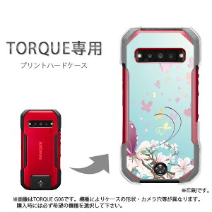䂤pP TORQUE gNp P[XKYG01 KYG03 g06 g04 P[X Jo[ PCP[X  lC JCCANZT[ X}zP[X Jo[ n[h |J[{l[gyt[268/kyg03-PM268z