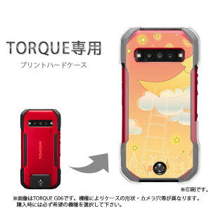 䂤pP TORQUE gNp P[XKYG01 KYG03 g06 g04 P[X Jo[ PCP[X  lC JCCANZT[ X}zP[X Jo[ n[h |J[{l[gy/kyg03-PM281z