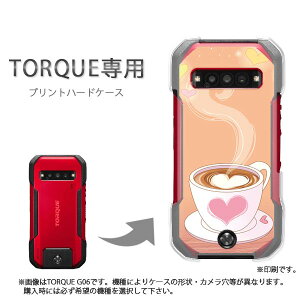 䂤pP TORQUE gNp P[XKYG01 KYG03 g06 g04 P[X Jo[ PCP[X  lC JCCANZT[ X}zP[X Jo[ n[h |J[{l[gyJtFER[q[283/ky