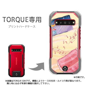 �䂤�p�P�������� TORQUE �g���N��p �P�[�XKYG01 KYG03 g06 g04 �P�[�X �J�o�[ PC�P�[�X ������� �l�C �J���C�C�A�N�Z�T���[ �X�}�z�P�[�X �J�o�[ �n�[�h �|���J�[�{�l�[�g�y�~���[�W�b�N311/kyg03-PM