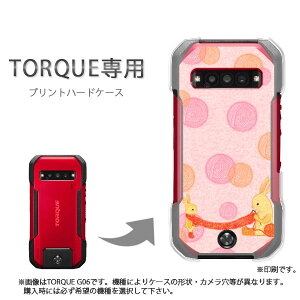 䂤pP TORQUE gNp P[XKYG01 KYG03 g06 g04 P[X Jo[ PCP[X  lC JCCANZT[ X}zP[X Jo[ n[h |J[{l[gy357/kyg03-PM357z