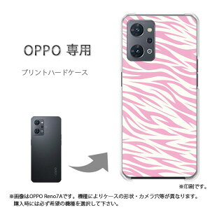 䂤pP OPPOp Reno11A Reno13A P[X񂵂t@~[X}z P[X Jo[ PCP[X  lC JCCANZT[ X}zP[X Jo[ n[h |J[{l[gobN