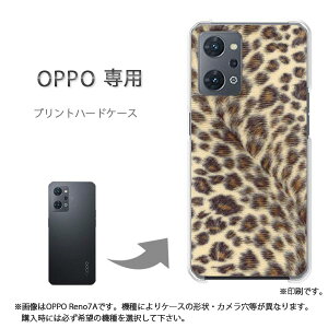 �䂤�p�P�������� OPPO��p A5 5G OPG06 Reno13A �P�[�X���񂵂�t�@�~���[�X�}�z �P�[�X �J�o�[ PC�P�[�X ������� �l�C �J���C�C�A�N�Z�T���[ �X�}�z�P�[�X �J�o�[ �n�[�h �|���J�[�{�l�[�g�q��