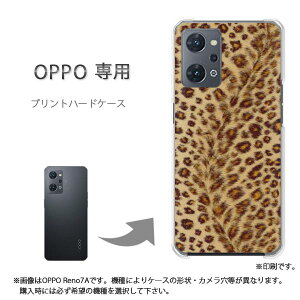 �䂤�p�P�������� OPPO��p A5 5G OPG06 Reno13A �P�[�X���񂵂�t�@�~���[�X�}�z �P�[�X �J�o�[ PC�P�[�X ������� �l�C �J���C�C�A�N�Z�T���[ �X�}�z�P�[�X �J�o�[ �n�[�h �|���J�[�{�l�[�g�q��