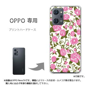 䂤pP OPPOp Reno11A Reno13A P[X񂵂t@~[X}z P[X Jo[ PCP[X  lC JCCANZT[ X}zP[X Jo[ n[h |J[{l[g s