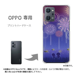 �䂤�p�P�������� OPPO��p A5 5G OPG06 Reno13A �P�[�X���񂵂�t�@�~���[�X�}�z �P�[�X �J�o�[ PC�P�[�X ������� �l�C �J���C�C�A�N�Z�T���[ �X�}�z�P�[�X �J�o�[ �n�[�h �|���J�[�{�l�[�g�ԉ�/M