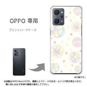 �䂤�p�P�������� OPPO��p A5 5G OPG06 Reno13A �P�[�X���񂵂�t�@�~���[�X�}�z �P�[�X �J�o�[ PC�P�[�X ������� �l�C �J���C�C�A�N�Z�T���[ �X�}�z�P�[�X �J�o�[ �n�[�h �|���J�[�{�l�[�g���