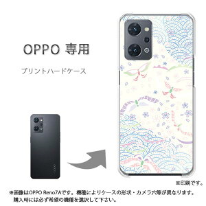 䂤pP OPPOp Reno11A Reno13A P[X񂵂t@~[X}z P[X Jo[ PCP[X  lC JCCANZT[ X}zP[X Jo[ n[h |J[{l[gpXe