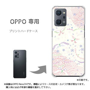 �䂤�p�P�������� OPPO��p A5 5G OPG06 Reno13A �P�[�X���񂵂�t�@�~���[�X�}�z �P�[�X �J�o�[ PC�P�[�X ������� �l�C �J���C�C�A�N�Z�T���[ �X�}�z�P�[�X �J�o�[ �n�[�h �|���J�[�{�l�[�g�p�X