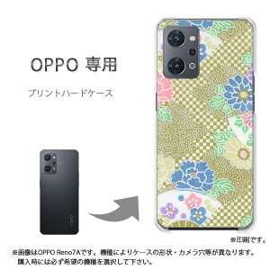 �䂤�p�P�������� OPPO��p A5 5G OPG06 Reno13A �P�[�X���񂵂�t�@�~���[�X�}�z �P�[�X �J�o�[ PC�P�[�X ������� �l�C �J���C�C�A�N�Z�T���[ �X�}�z�P�[�X �J�o�[ �n�[�h �|���J�[�{�l�[�g�a��