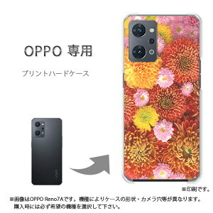 �䂤�p�P�������� OPPO��p A5 5G OPG06 Reno13A �P�[�X���񂵂�t�@�~���[�X�}�z �P�[�X �J�o�[ PC�P�[�X ������� �l�C �J���C�C�A�N�Z�T���[ �X�}�z�P�[�X �J�o�[ �n�[�h �|���J�[�{�l�[�g�L�N