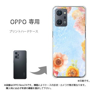 �䂤�p�P�������� OPPO��p A5 5G OPG06 Reno13A �P�[�X���񂵂�t�@�~���[�X�}�z �P�[�X �J�o�[ PC�P�[�X ������� �l�C �J���C�C�A�N�Z�T���[ �X�}�z�P�[�X �J�o�[ �n�[�h �|���J�[�{�l�[�g�ԕ�