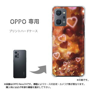 �䂤�p�P�������� OPPO��p A5 5G OPG06 Reno13A �P�[�X���񂵂�t�@�~���[�X�}�z �P�[�X �J�o�[ PC�P�[�X ������� �l�C �J���C�C�A�N�Z�T���[ �X�}�z�P�[�X �J�o�[ �n�[�h �|���J�[�{�l�[�g�n�[