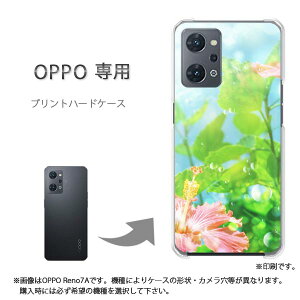 ゆうパケ送料無料 OPPO専用 Reno11A Reno13A ケースあんしんファミリースマホ ケース カバー PCケース おしゃれ 人気 カワイイアクセサリー スマホケース カバー ハード ポリカーボネートフラワー