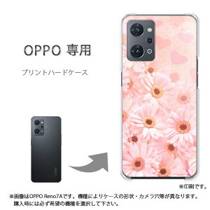 �䂤�p�P�������� OPPO��p A5 5G OPG06 Reno13A �P�[�X���񂵂�t�@�~���[�X�}�z �P�[�X �J�o�[ PC�P�[�X ������� �l�C �J���C�C�A�N�Z�T���[ �X�}�z�P�[�X �J�o�[ �n�[�h �|���J�[�{�l�[�g�K�[