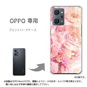 䂤pP OPPOp Reno11A Reno13A P[X񂵂t@~[X}z P[X Jo[ PCP[X  lC JCCANZT[ X}zP[X Jo[ n[h |J[{l[gt[